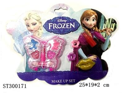 COSMETICS SET - ST300171