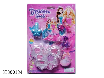 COSMETICS SET - ST300184