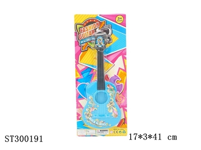 GUITAR - ST300191