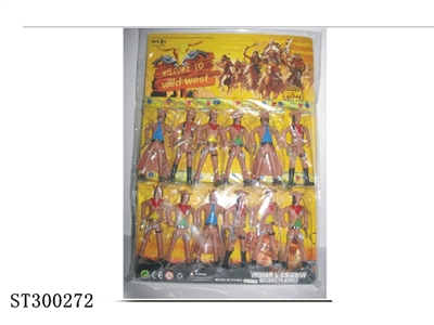 12身西部牛仔/12PCS - ST300272