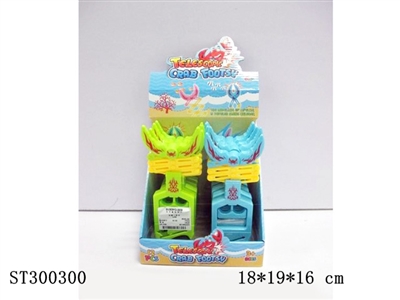 ELASTIC SMALL CRAB PLIER (CANDY TOYS) - ST300300