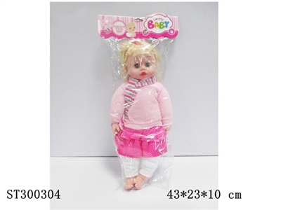 DOLL - ST300304