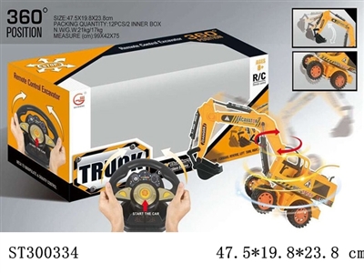 5W R/C TRUCK WITH LIGHT - ST300334