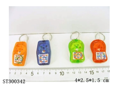 PHONE - ST300342