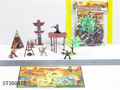 POLICEMAN SET - ST300375