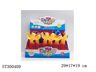 ELASTIC ANIMAL PLIER (CANDY TOY) - ST300409
