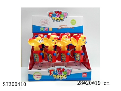 ELASTIC ANIMAL PLIER (CANDY TOY) - ST300410