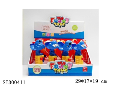 ELASTIC ANIMAL PLIER (CANDY TOY) - ST300411