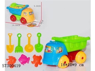 BEACH TOYS - ST300419