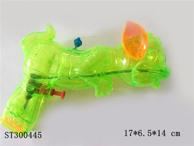 WATER GUN  - ST300445
