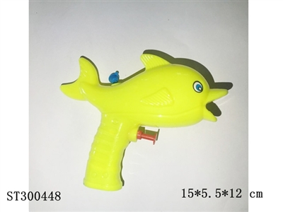 WATER GUN  - ST300448