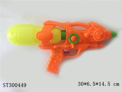 WATER GUN  - ST300449