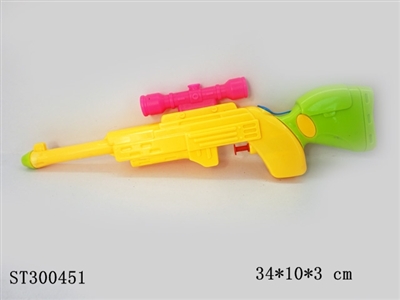 WATER GUN - ST300451
