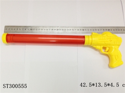 WATER PUMP - ST300555