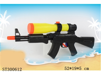 WATER GUN - ST300612