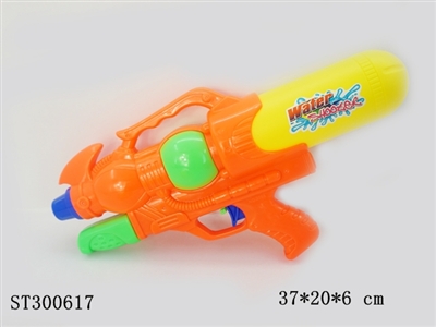 WATER GUN - ST300617