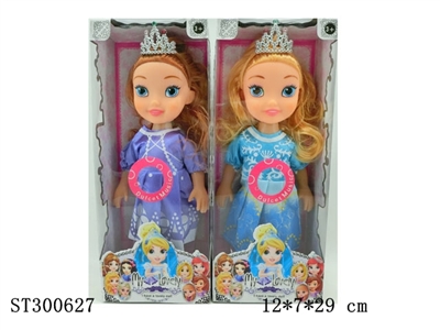 DOLL - ST300627