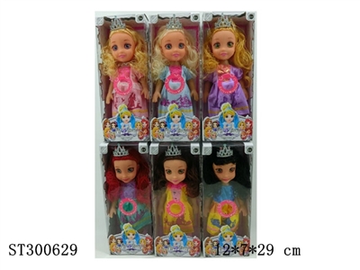 DOLL - ST300629