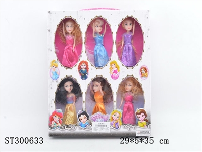 DOLL - ST300633