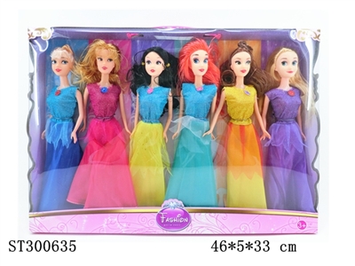 DOLL - ST300635