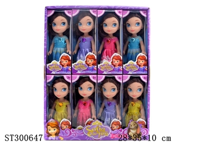 DOLL - ST300647