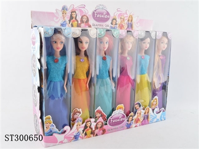 DOLL - ST300650
