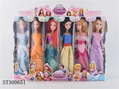 DOLL - ST300651