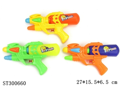 WATER GUN - ST300660