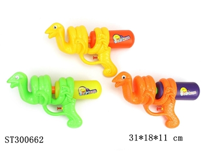 WATER GUN - ST300662
