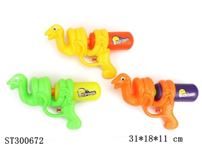 WATER GUN - ST300672