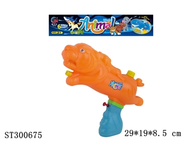 WATER GUN - ST300675