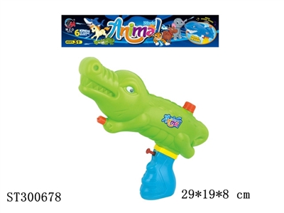 WATER GUN - ST300678