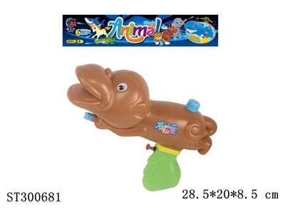 WATER GUN - ST300681