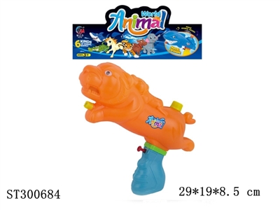 WATER GUN - ST300684