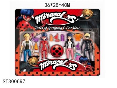 DOLL - ST300697