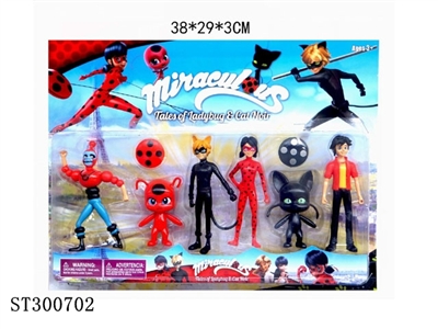DOLL - ST300702
