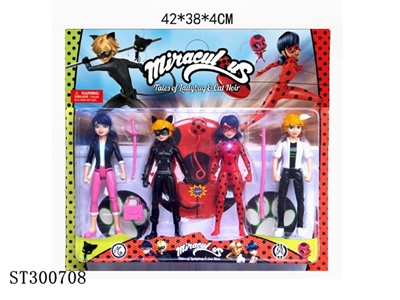 DOLL - ST300708