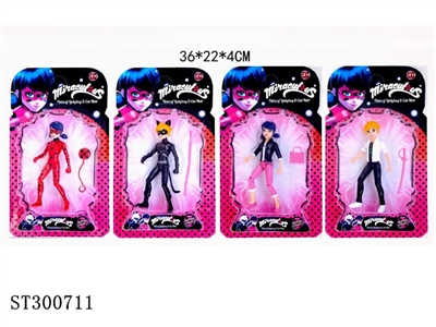DOLL - ST300711