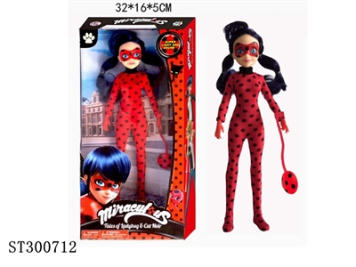 DOLL - ST300712
