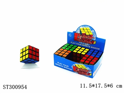 3阶魔方（黑色）6PCS - ST300954
