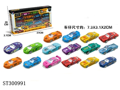 1:64滑行合金车十六只装 - ST300991