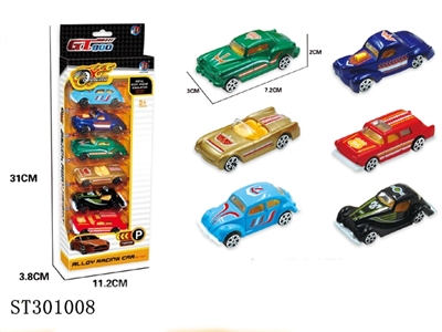 1:64滑行合金老爷车六只装 - ST301008