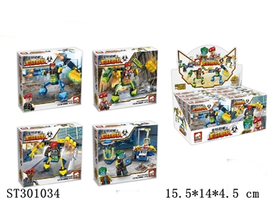 BUILDING BLOCK - ST301034