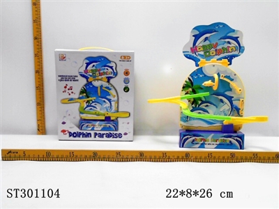 B/O PATHWAY DOLPHIN - ST301104