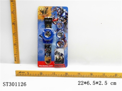 变形金刚电子手表发射器 - ST301126
