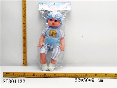 DOLL - ST301132