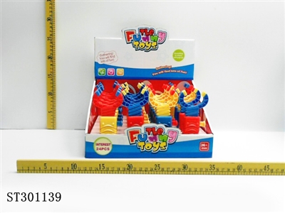 ELASTIC PLIERS (CANDY TOY) - ST301139