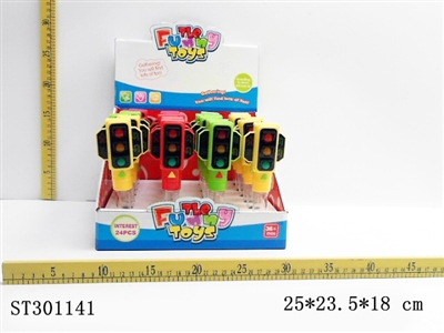 (CANDY TOY) - ST301141
