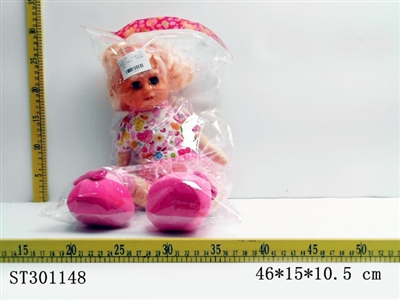 DOLL - ST301148
