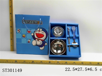 餐具 - ST301149